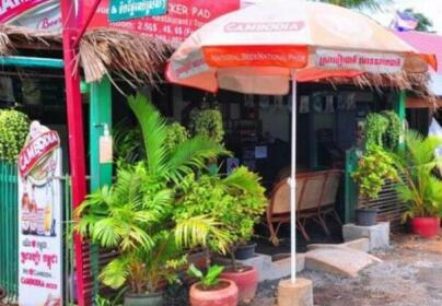 Backpacker Pad