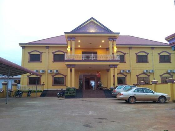Prak Dara Guest House - Photo2