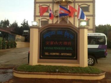 Ratanak Phnom Svay Hotel