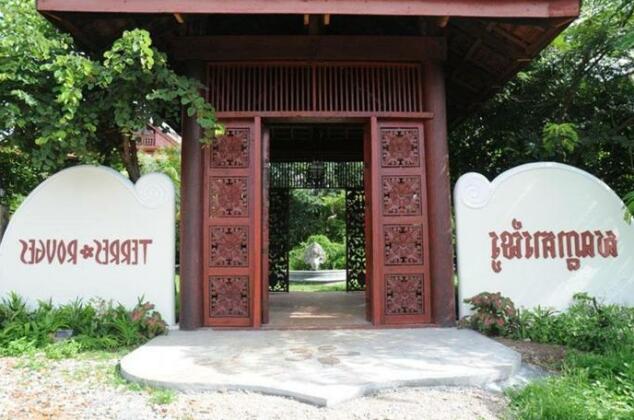 Terres Rouges Lodge - Photo4