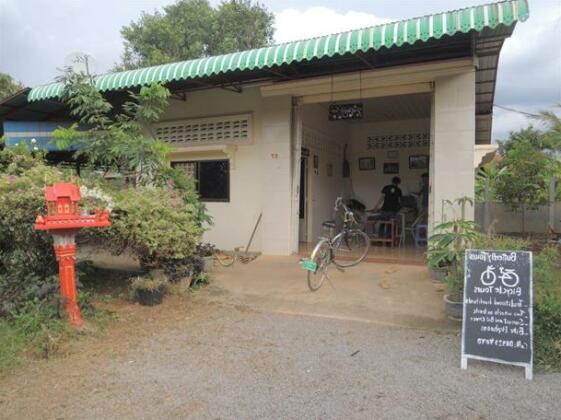 Butterfly Homeaway - Photo2