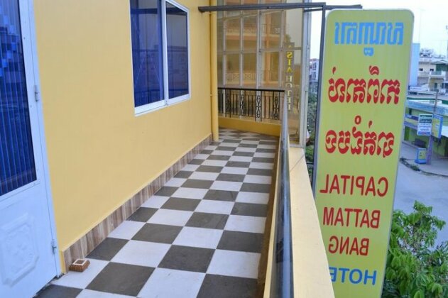 Capital Battambang Hotel - Photo2