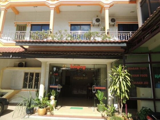 Park Hotel Battambang - Photo2