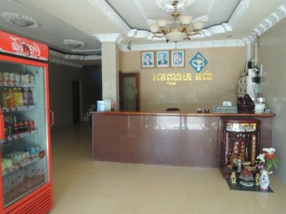 Park Hotel Battambang - Photo3