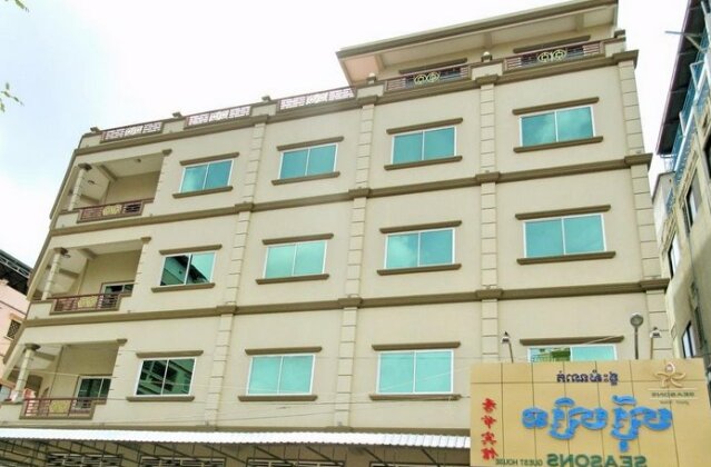 Seasons Guesthouse Battambang - Photo2