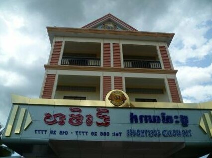 The World Guesthouse - Photo2