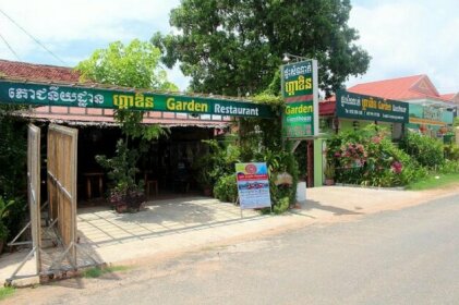 Garden Guesthouse Kampong Chhnang