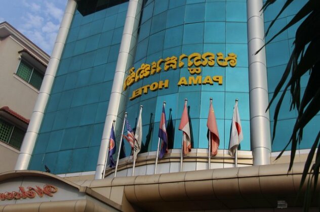 PAMA Hotel - Photo4