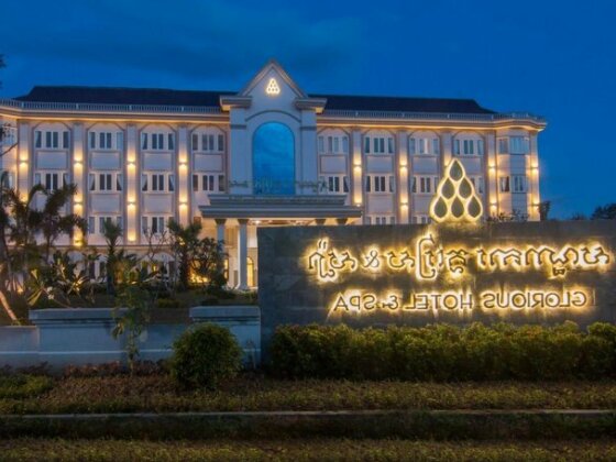 Glorious Hotel & Spa - Photo2