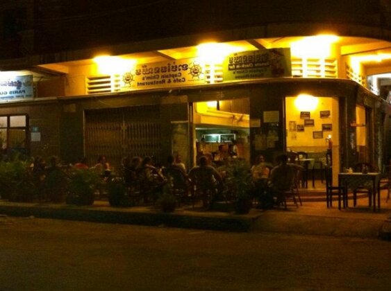 Captain Chim's Guesthouse