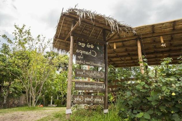 Champa Lodge - Photo3