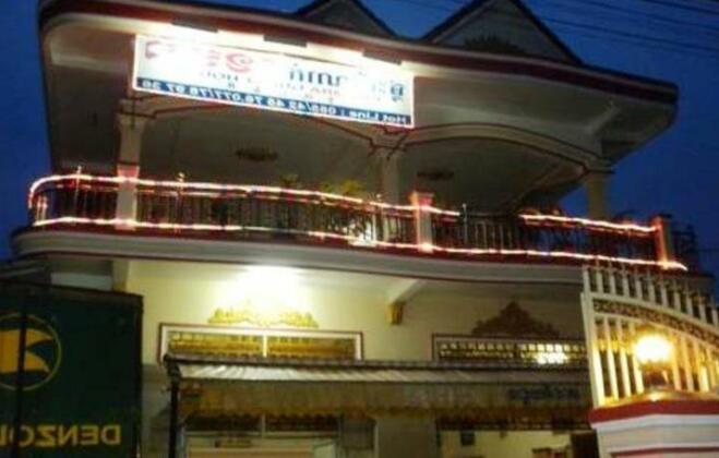 Khemra I Guesthouse