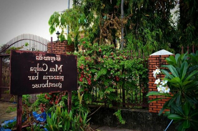 Mea Culpa Kampot - Photo2