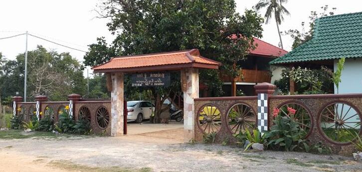 Blue Kep Bungalow - Photo2