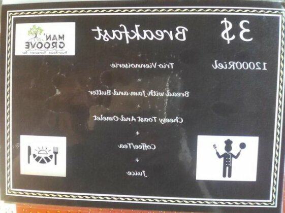Man groove kep - Photo3