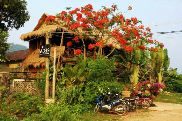 Rega Guesthouse & Restaurant - Photo4
