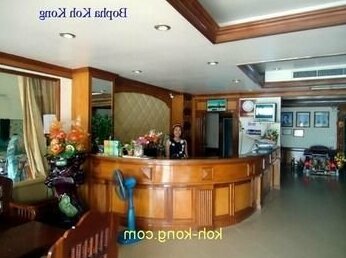 Bopha Koh Kong Hotel - Photo3