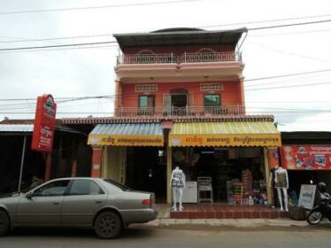 Romdoul Kratie Guesthouse