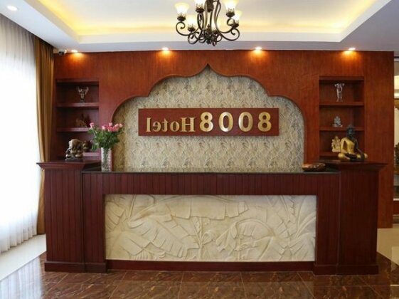 8008hotel - Photo2