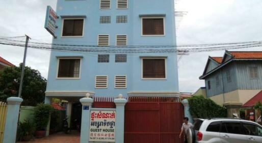 Apsara Teok Thla Guesthouse