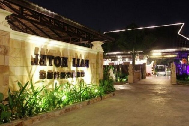 Bali Resort and Apartment - Photo2