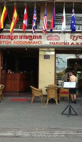 Channsoda Hotel - Photo4