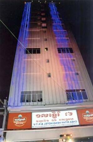 Chea Rithy Heng Hotel & Ktv - Photo2