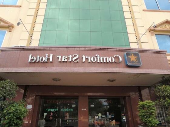 Comfort Star Hotel - Photo5