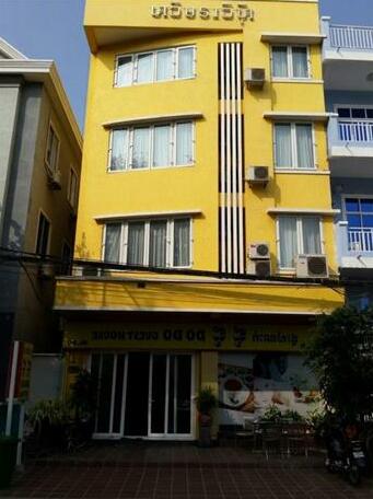 DoDo Guesthouse - Photo2