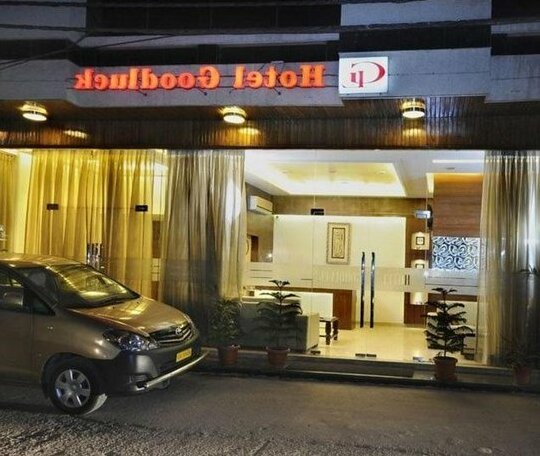 Goodluck Hotel - Photo2
