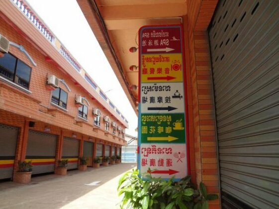 Guo Bin Motel - Photo2