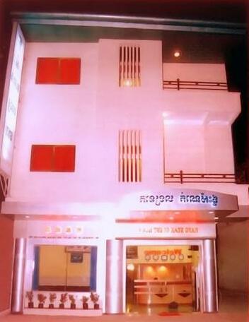 Hang Neak Guesthouse - Photo3