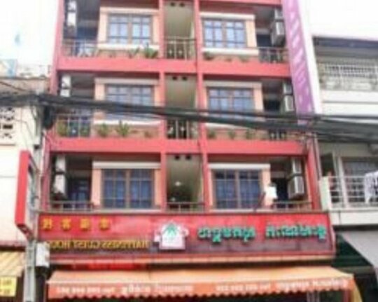 Happiness Guesthouse I - Photo2