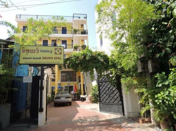 Jayaphumi Guest House - Photo2