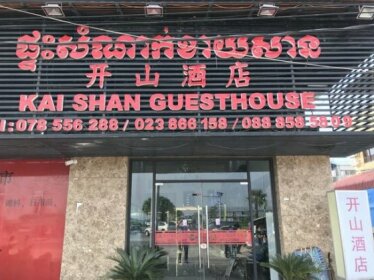 Kai Shan Hotel