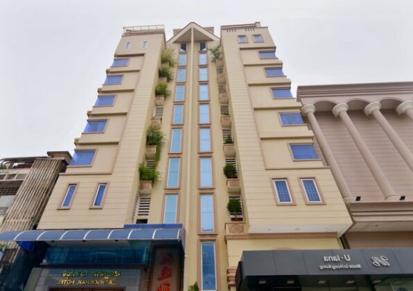 Leaph Sokhak Hotel