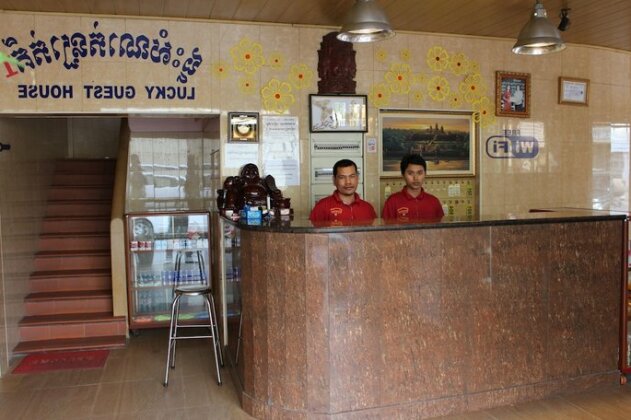 Lucky 1 Guesthouse - Photo3