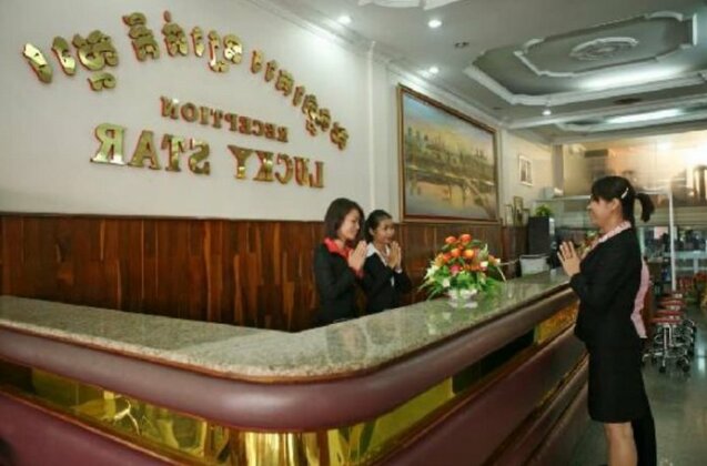 Lucky Star Hotel - Photo3