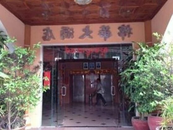 MH Hotel - Photo3