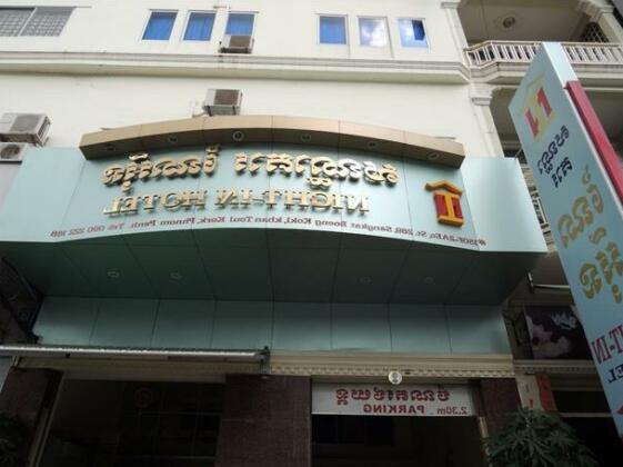 Night Inn Hotel - Photo2
