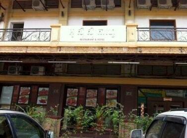 OCC Restaurant and Hotel
