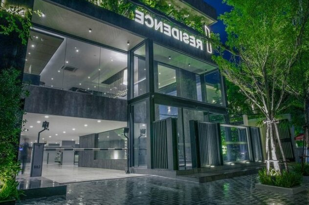 One Residence Hotel & Apartment - Photo2