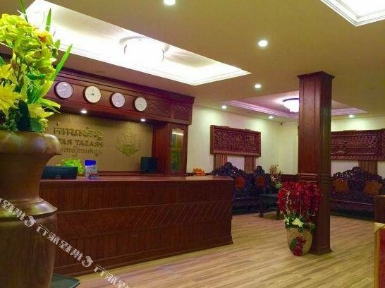 Prasat Rath Guest House - Photo2