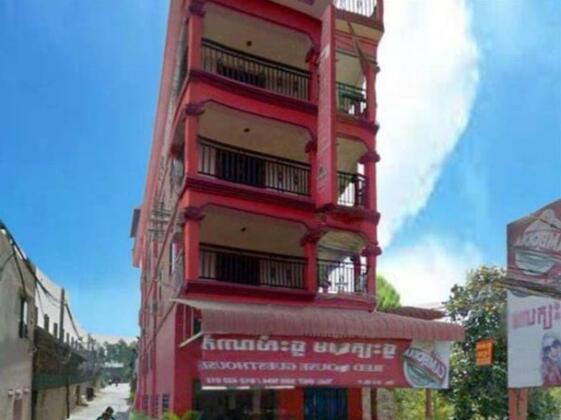 Red House Guesthouse