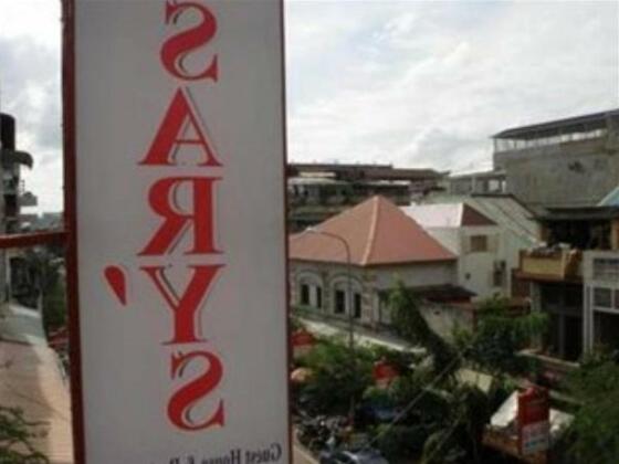 Sary's Guesthouse - Photo2