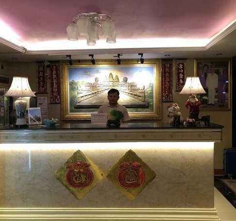 Sky Park Guesthouse - Photo3