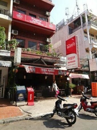 Sovanphum Guesthouse - Photo2