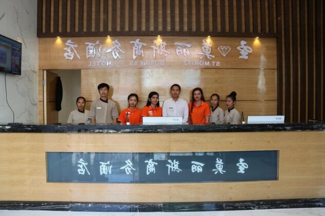 St Moritz Business Hotel - Photo5