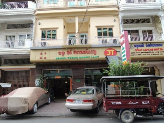 Thai Chong Guesthouse - Photo2