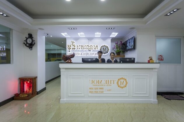 The Mou Hotel - Photo5